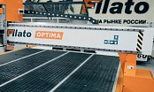 Фрезерно-гравировальный станок с ЧПУ Filato OPTIMA 1325 ATV