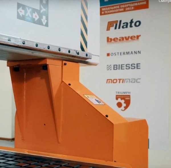 Фрезерно-гравировальный станок с ЧПУ Filato OPTIMA 1325 ATV