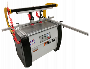 Однотраверсные