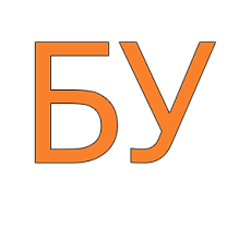 Станки с пробегом