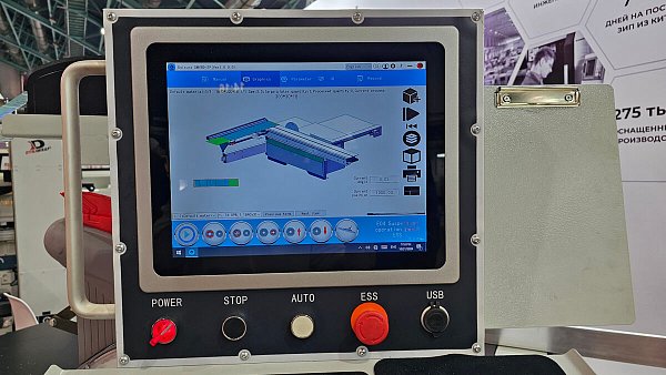 Форматно-раскроечный станок Filato EXPERT 3200 CNC