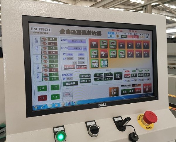 Кромкооблицовочный станок Filato 8001UHQLMS-2 серии INDUSTRIAL с возвратным конвейером